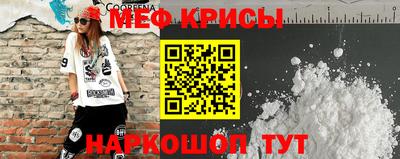 mix Партизанск