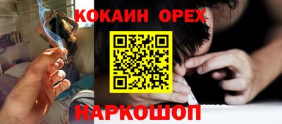 jwh Пенза
