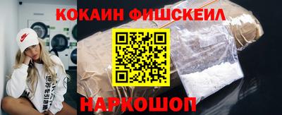 таблы Первоуральск