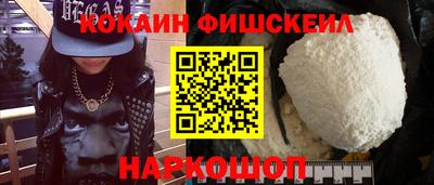 mix Партизанск