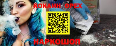 jwh Пенза
