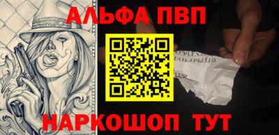 mix Партизанск