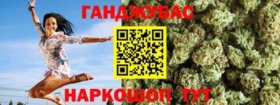 jwh Пенза