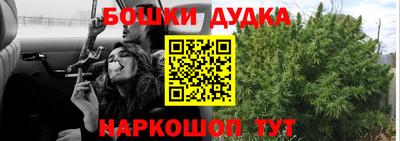 jwh Пенза