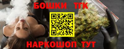 mix Партизанск
