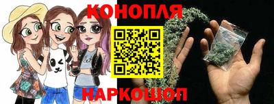 таблы Первоуральск