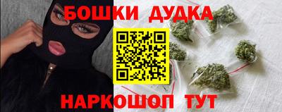 jwh Пенза
