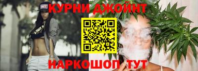 jwh Пенза