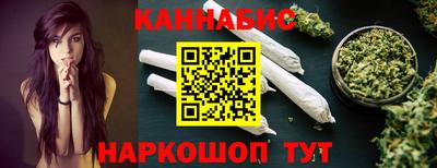 jwh Пенза