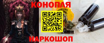 mix Партизанск