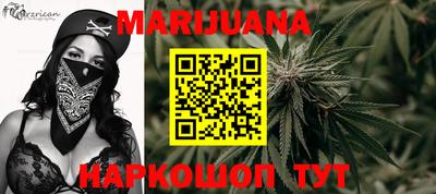mix Партизанск