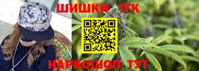 таблы Первоуральск