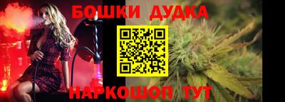 таблы Первоуральск