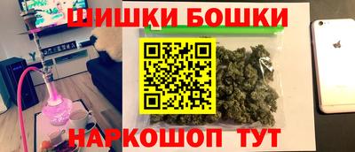 mix Партизанск