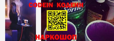 mix Партизанск