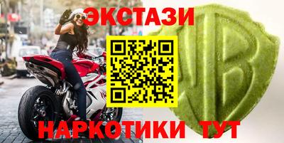jwh Пенза