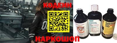 jwh Пенза