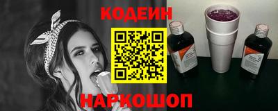 mix Партизанск