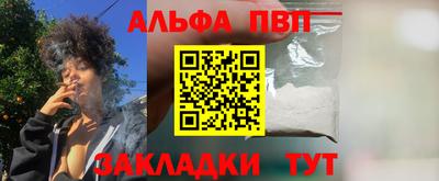 jwh Пенза
