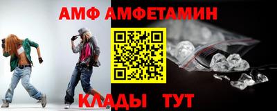 jwh Пенза