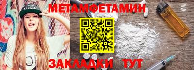 mix Партизанск