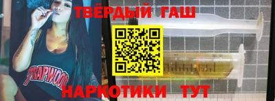 mix Партизанск
