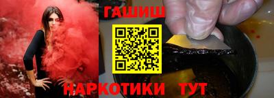 mix Партизанск