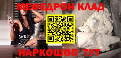 mix Партизанск