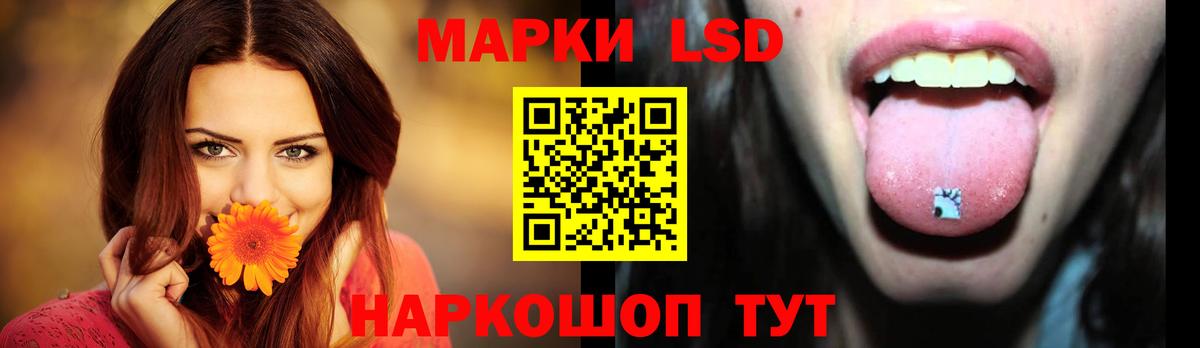 Рязань  LSD-25 экстази ecstasy  LSD-25 экстази ecstasy  Вход с VPN 